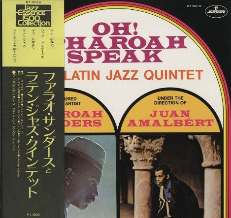 Master Release: Oh! Pharoah Speak by Latin Jazz Quintet