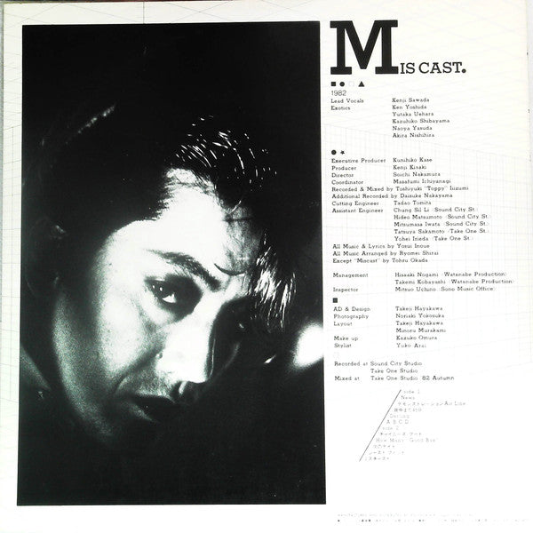 Release: Mis Cast-Vinyl-Japan-1982-28MX 1125-15659578