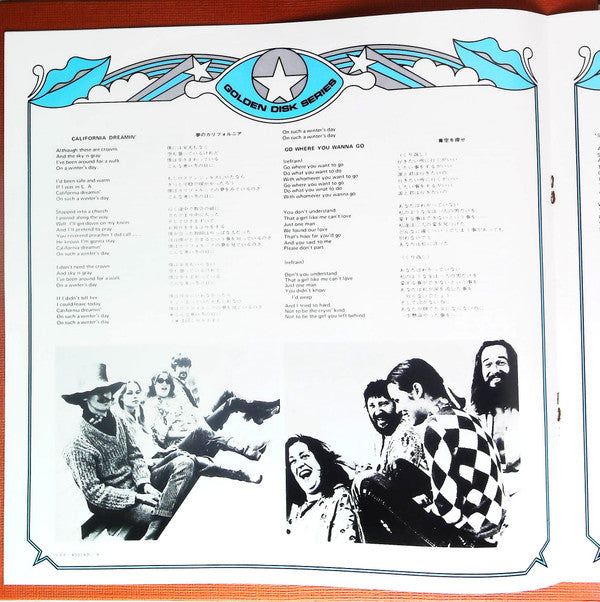 The Mamas & The Papas Golden Disk