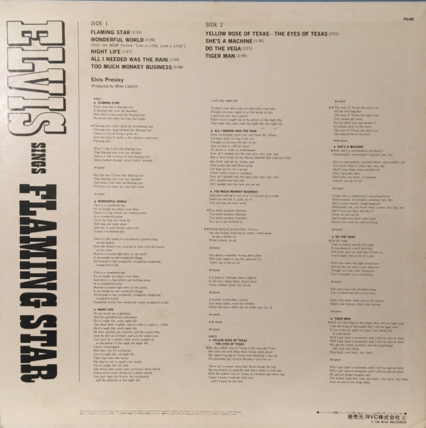 Elvis Sings "Flaming Star"