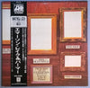 Emerson, Lake & Palmer - Pictures At An Exhibition (Vinyl, LP, Album, Reissue) Very Good (VG) / Very Good Plus (VG+)