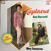 Aan Darwati - Kapincut (Vinyl, LP) Very Good (VG) / Very Good (VG)