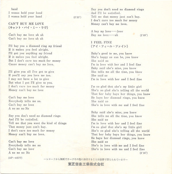 The Beatles' Million Sellers