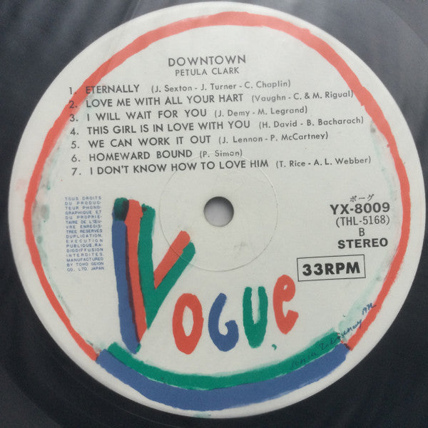 Down Town = 恋のダウンタウン / ペトラ・クラークのすべて