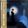 Frankie Valli - ...Is The Word (Vinyl, LP, Album) Very Good Plus (VG+) / Very Good Plus (VG+)