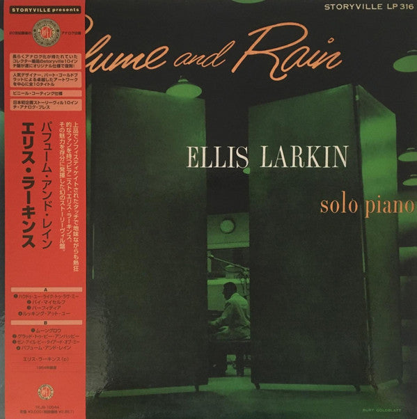 Release: Perfume And Rain: Solo Piano-Vinyl-Japan-2000-LP-316, TKJB-10044-10663426