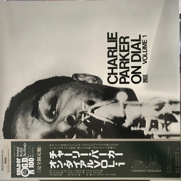 Charlie Parker On Dial Volume 1