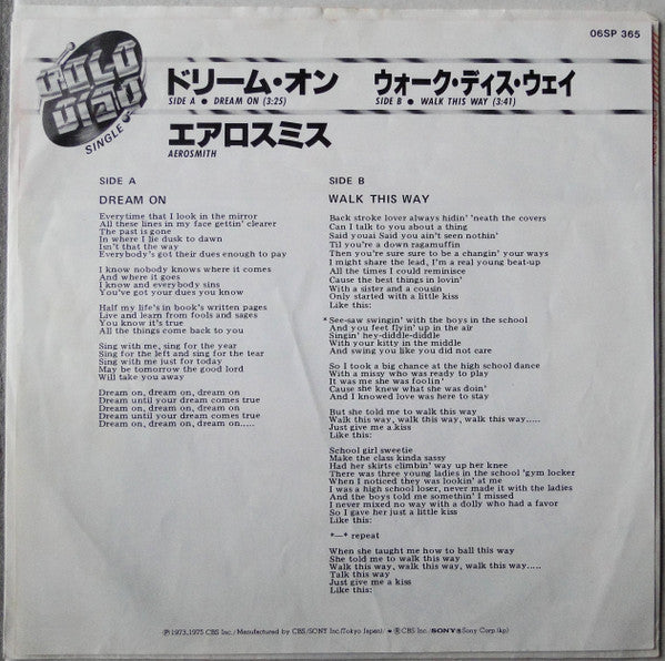 Master Release: Dream On / Walk This Way by Aerosmith