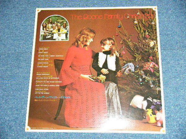 The Boone Family Christmas