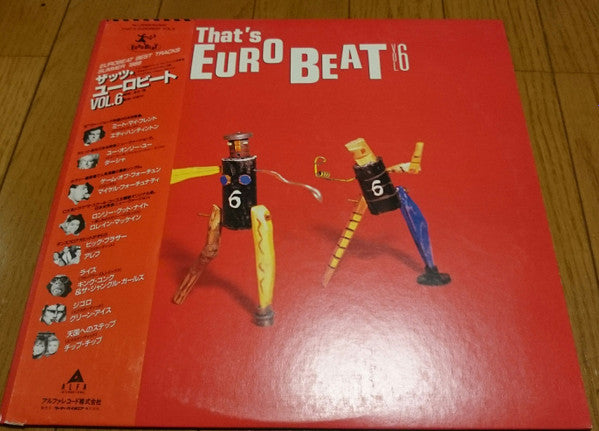 Release: That's Eurobeat Vol. 6-Vinyl-Japan-1988-ALI-28106-11120576