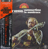 Barney Kessel - Summertime In Montreux (Vinyl, LP, Album, Reissue) Very Good Plus (VG+) / Very Good (VG)