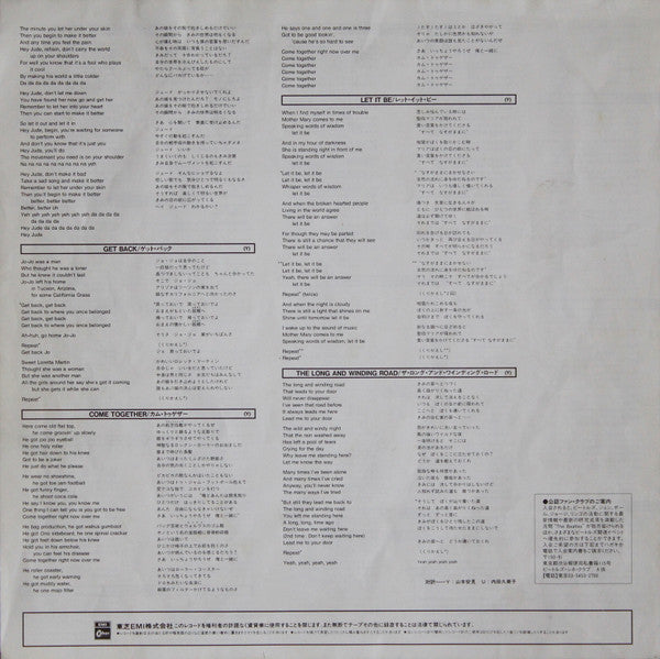 20 Greatest Hits