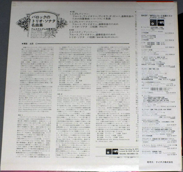 Virtuose Triosonaten Des Barock