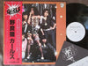 Girls (7) - 野良猫 (Vinyl, LP, Promo) Near Mint (NM or M-) / Very Good Plus (VG+)