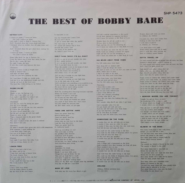 The Best Of Bobby Bare