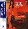 Bobbie Gentry - Fancy (LP, Album, Promo) - Very Good Plus (VG+) / Very Good Plus (VG+)