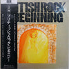 Various - British Rock Beginning (1) (Vinyl, LP, Compilation, Stereo) Very Good Plus (VG+) / Very Good Plus (VG+)