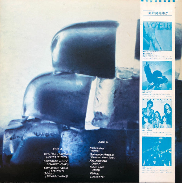 Release: Southern Freeez-Vinyl-Japan-1980-P-11023J, P-11023J-12067771