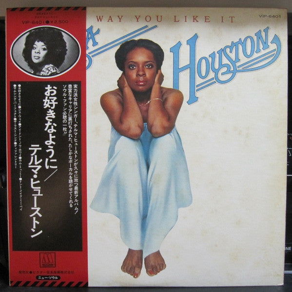 Release: Any Way You Like It-Vinyl-Japan-1977-VIP-6401-11763144