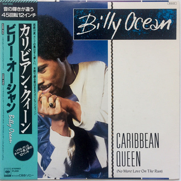 Master Release: Caribbean Queen (No More Love On The Run) by Billy Ocean