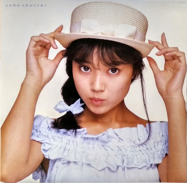 Take A Chance ~Summer Bright~