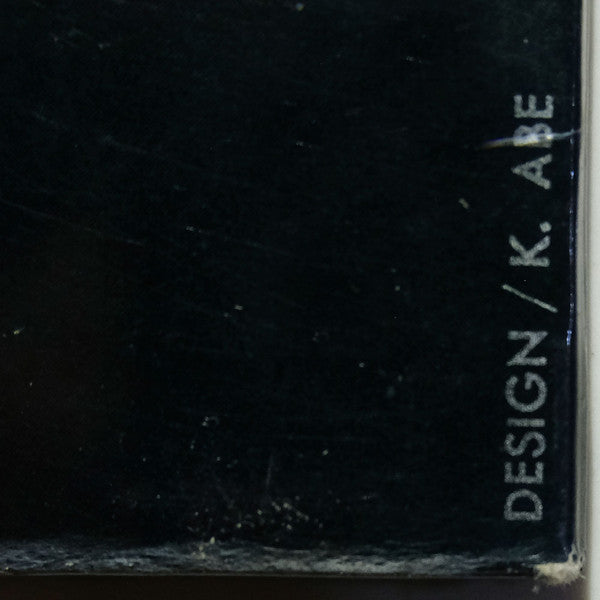 Latin Rendezvous = ラテン・ランデヴー