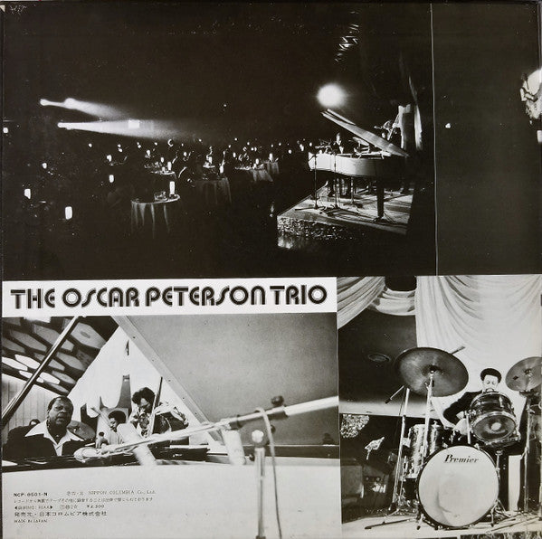 In Tokyo - Live At The Palace Hotel