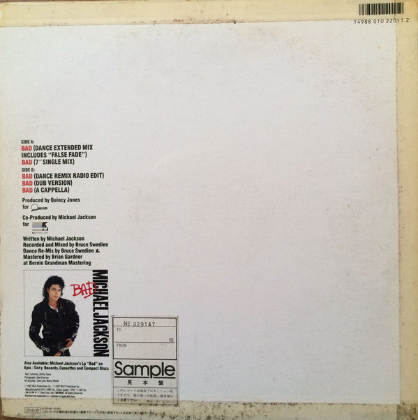 Release: Bad-Vinyl-Japan-1987-15・3P-851-10107189