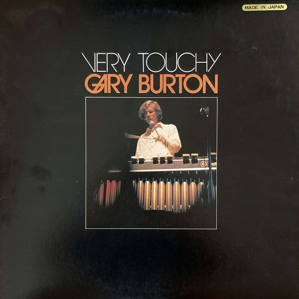 Very Touchy