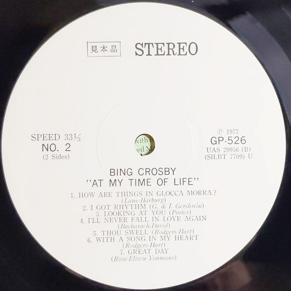 At My Time Of Life