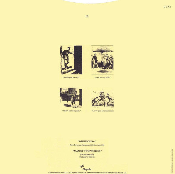 Master Release: Love's Great Adventure by Ultravox