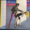 Eric Carmen - Tonight You're Mine (LP, Album, Promo) - Very Good Plus (VG+) / Very Good Plus (VG+)
