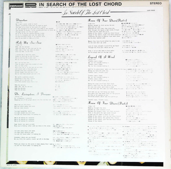 In Search Of The Lost Chord