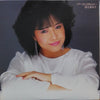 Machiko Watanabe - メリーさんは知らない (LP, Album) - Very Good Plus (VG+) / Very Good Plus (VG+)