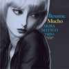 Akira Matsuo Trio - Besame Mucho (Vinyl, LP, Album, Limited Edition, Reissue, Remastered) Very Good Plus (VG+) / Near Mint (NM or M-)