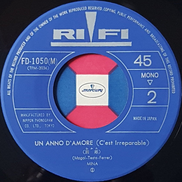 Un Buco Nella Sabbia = 砂漠に消えた涙