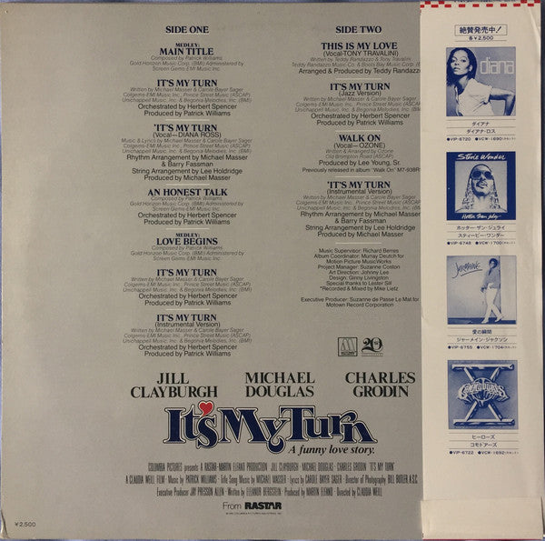 Music From The Original Motion Picture Soundtrack "It's My Turn"