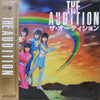 セイントフォー - The Audition (LP, Album) - Very Good Plus (VG+) / Very Good Plus (VG+)