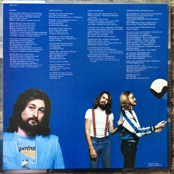 Even In The Quietest Moments...