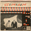 Shankar-Jaikishan - Gumnaam (Vinyl, LP) Good Plus (G+) / Very Good (VG)