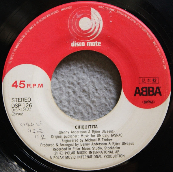 Chiquitita c/w Lovelight