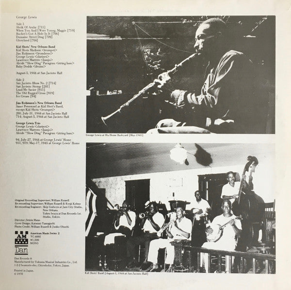 Kids Shots's New Orleans Band/Jim Robinson's New Orleans Band/George Lewis Trio