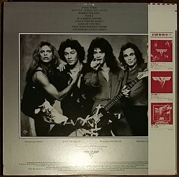 Release: Women And Children First-Vinyl-Japan-1980-P-10801W-12155038