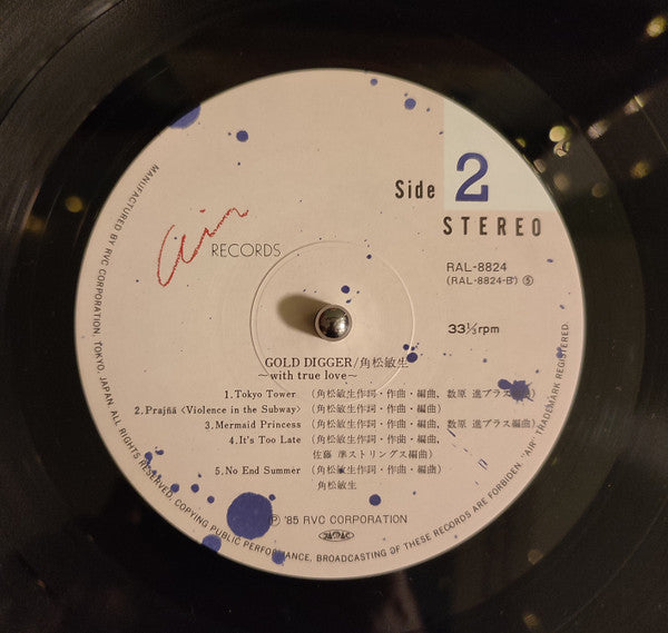 Gold Digger ~With True Love~