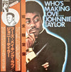 Johnnie Taylor - Who's Making Love (LP, Album, Reissue) - Near Mint (NM or M-) / Very Good Plus (VG+)