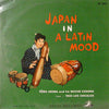 Toru Arima & Noche Cubana - Japan In A Latin Mood (Vinyl, LP, Album) Good Plus (G+) / Very Good (VG)
