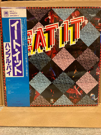 Release: Eat It-Vinyl-Japan-1980-AMP-5005~6-18494119