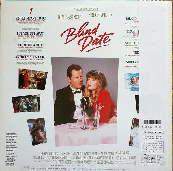 Master Release: Blind Date (Music From The Motion Picture) by Various