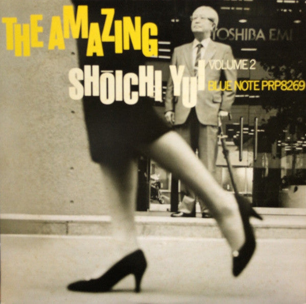 The Amazing Shōichi Yui Volume 2