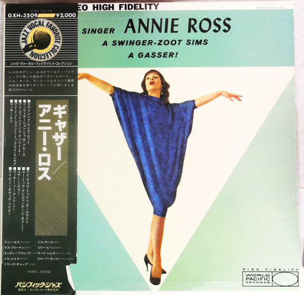 Release: A Gasser!-Vinyl-Japan-1980-GXH 3509-16024773